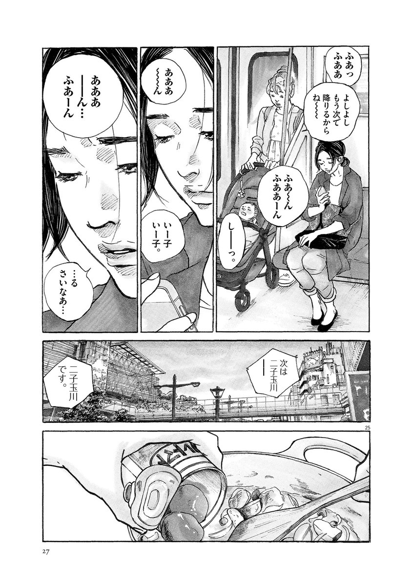(6/11) 