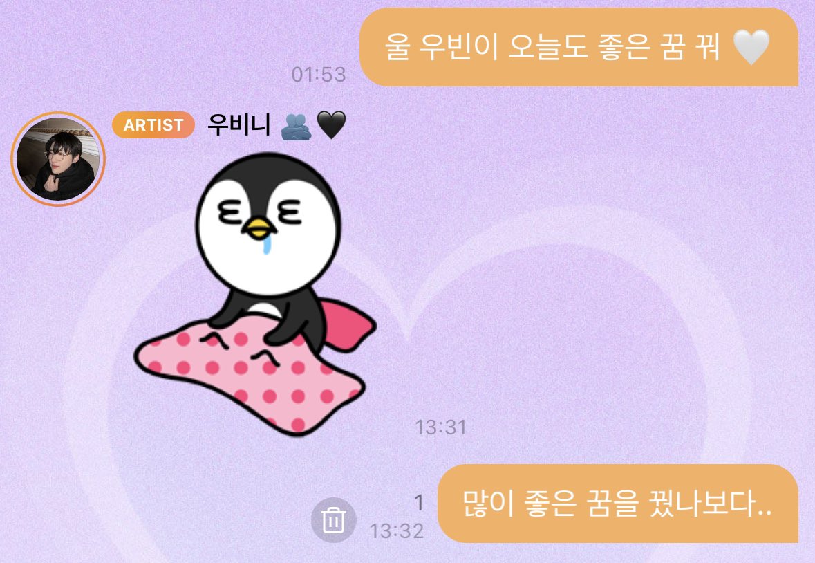 … ㅜㅜ 개웃기다