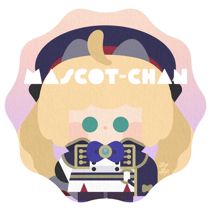 アルトリア・キャスター 
