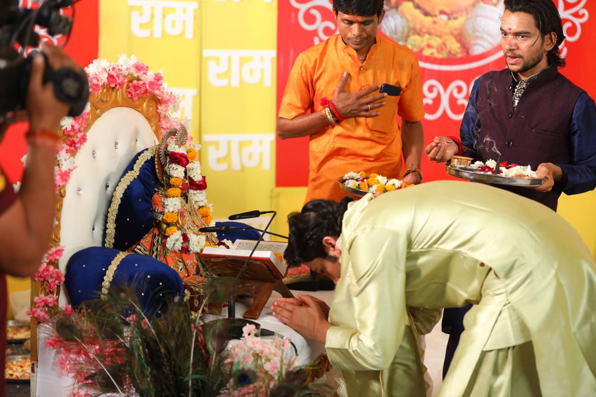 bageshwardham's tweet photo. श्रीराम चरित्र चर्चा तृतीय दिवस की झलकियाँ https://t.co/LWAhIGoUZ9