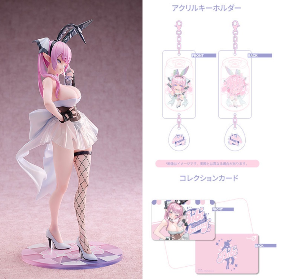 💗Exclusive sale at AmiAmi!💗(Pre-order open) Hitowa Original
