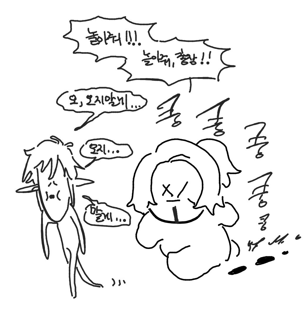 나한테 SD는 이거야 