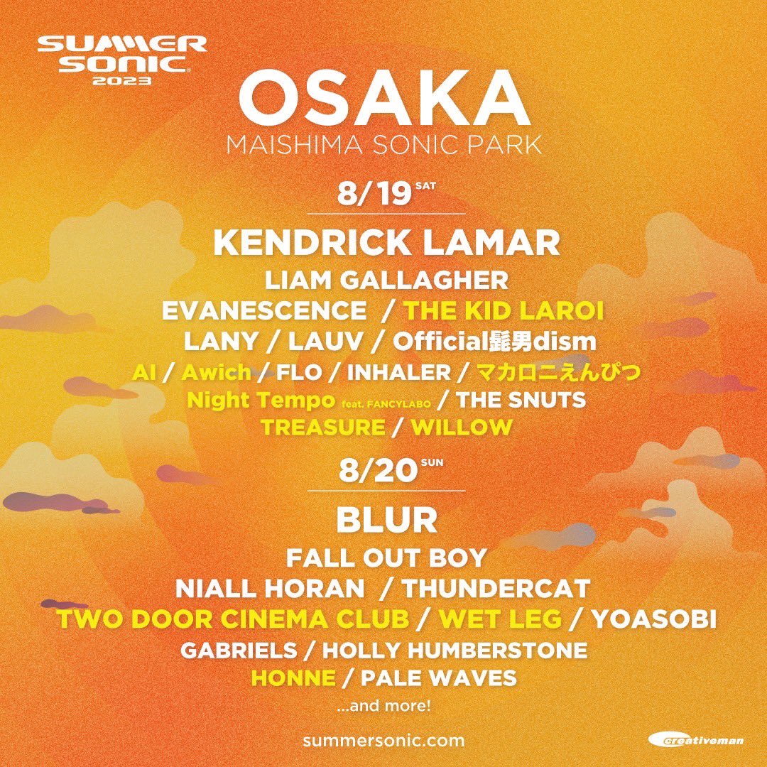 SUMMER SONIC 2023 [TOKYO]チケット（８月２０日）一枚９８００円❣❣❣ Summer Sonic Tokyo 2023 Lineup - Aug 19 - 20, 2023