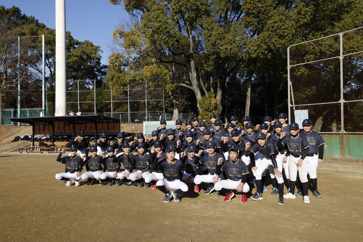 StandardAichi's tweet photo. 本日発売 #Standard愛知 vol.53は 小・中 #軟式野球 大特集！

中学軟式野球 #昨秋大会 で上位の #ホワイトベアーズ #愛知中央クラブ #一宮ビリーヴ #刈谷東中学校 をピックアップ⚾️

ぜひご覧ください🔥

⇒ 公式ページはこちら
https://t.co/Aq5noOOx0i
⇒ WEB購入はこちら
https://t.co/U7ujDK9cWh https://t.co/gEDzg21ph7