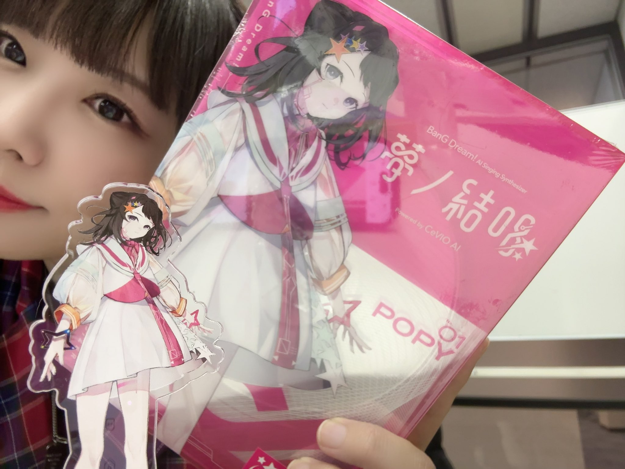 愛美/AIMI on X: 