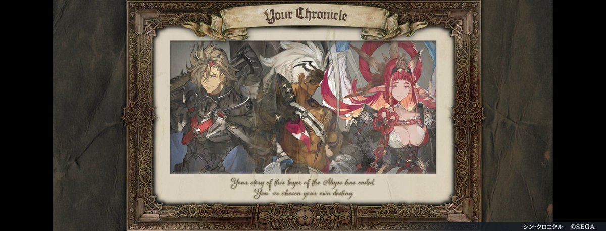 これが、あなたの物語。
フレンドID 1443479843
#シンクロ第5章クリア
#レンゲ虚裂END
#3月23日プレイ開始
#www