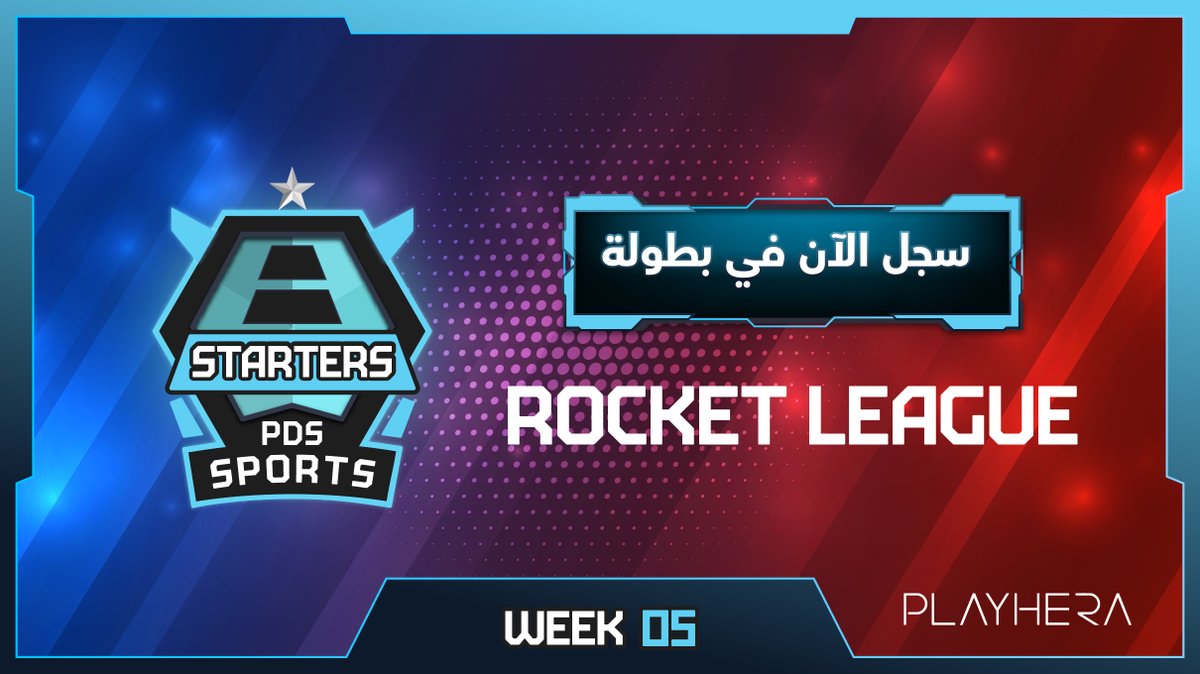 PlayHera_MENA's tweet photo. الحق قبل يقفل التسجيل⏳
الحق وسجل في الأسبوع الخامس من Sports #PDS🏎

رابط التسجيل🔗
https://t.co/eJgqlr714j
#PLAYHERADREAMSERIES 🖤 https://t.co/FCONJLcth8