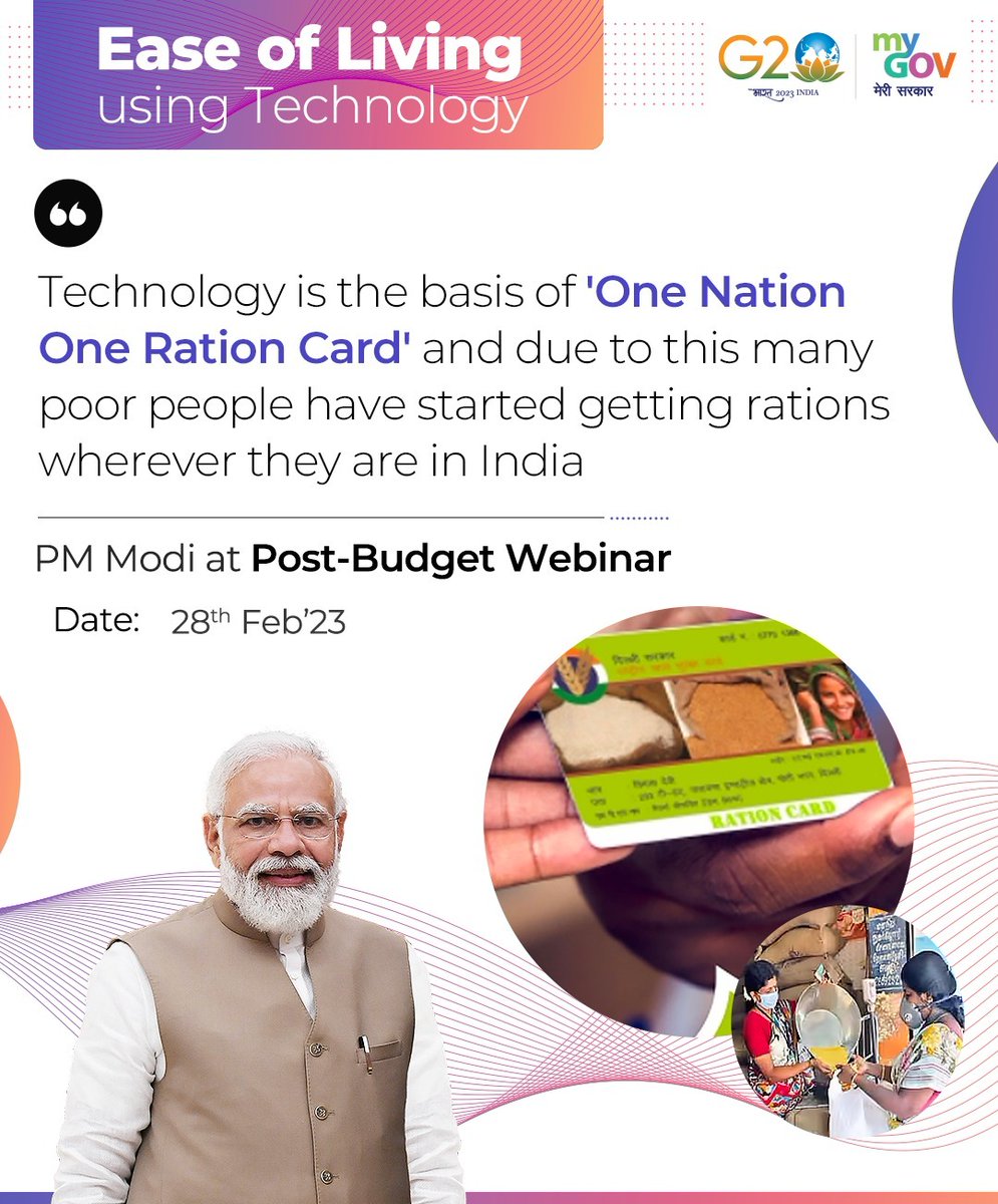 vineetvatstyagi's tweet image. #Budget4Tech