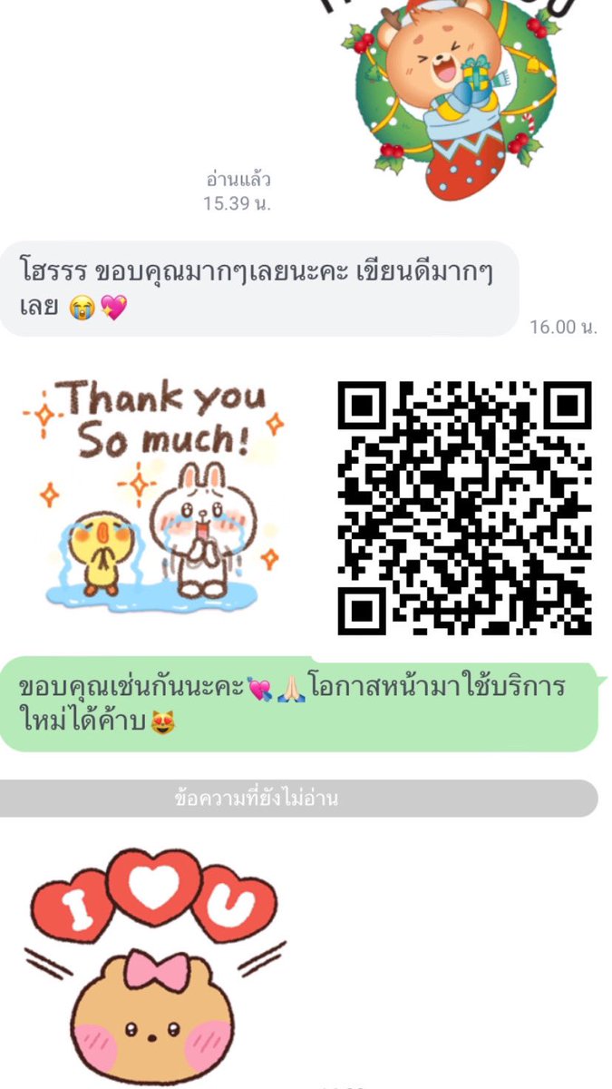 homeworkchilll's tweet photo. คิวว่างน้าค้าบ🦋🫶🏻

💐ลอกงาน
💐มายแมพ
💐canva
💐คัดจีน
💐หาข้อมูล

ทักไลน์ตอบไวกว่านะค้าบ🐝

 #รับทําการบ้าน https://t.co/eZUiSKnPgU