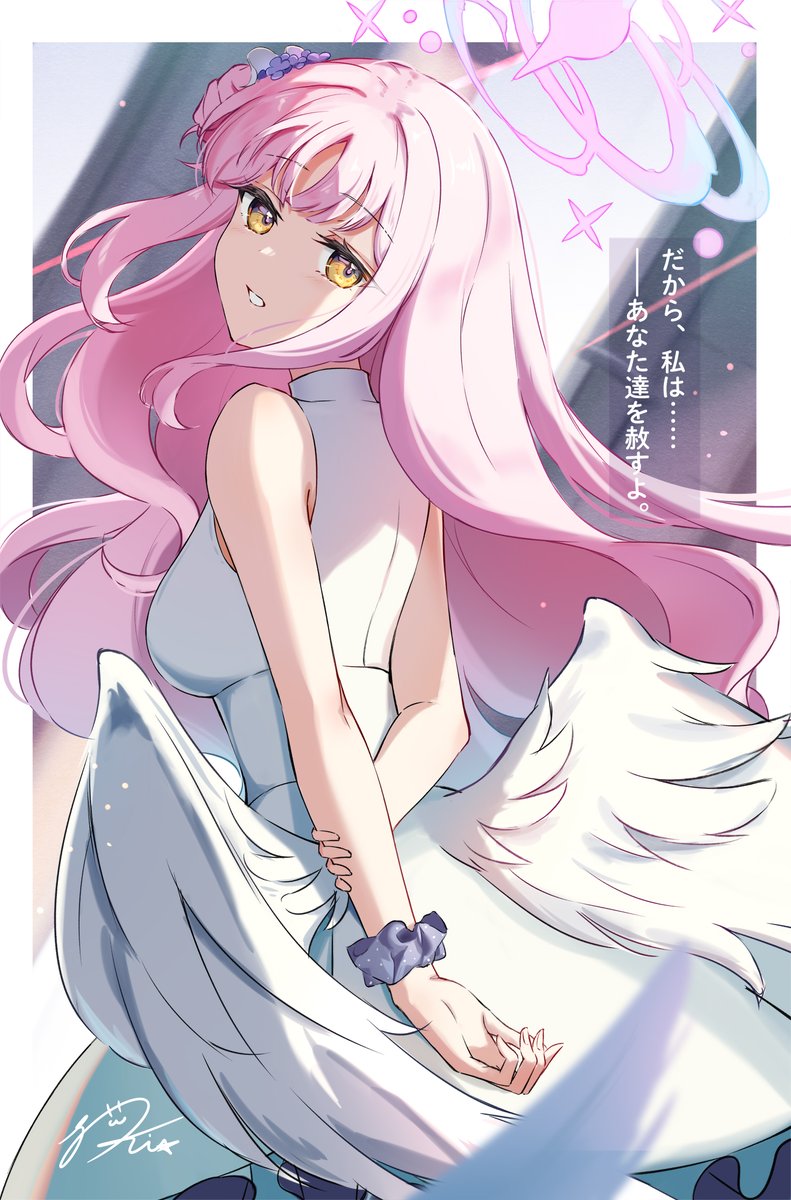 mika (blue archive) 1girl wrist scrunchie pink hair wings halo yellow eyes long hair  illustration images