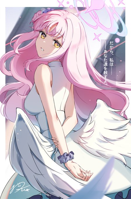 ブルアカ　ミカ　キャンバスアート download