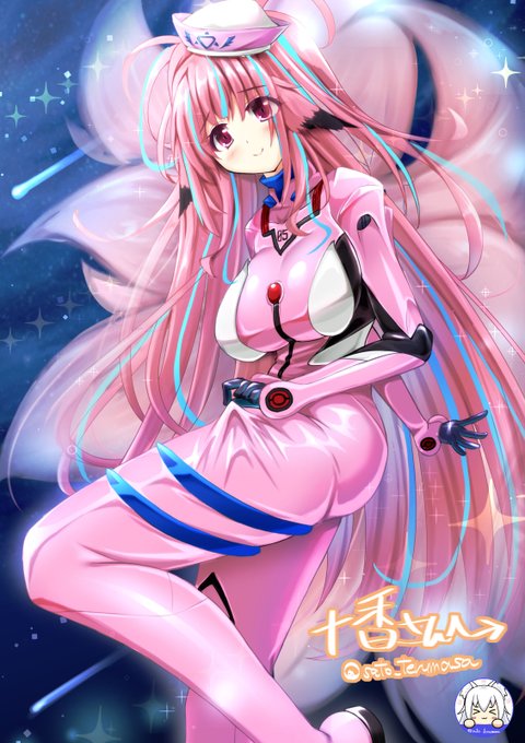 【Skeb】プラグスーツ姿の十香さんとこのコ 