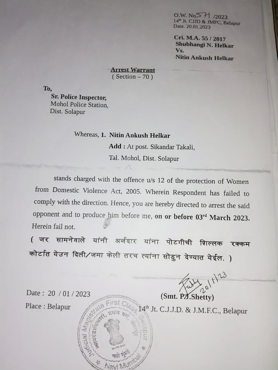 Abbnss's tweet photo. This is the arrest warrant copy from the Hon Court. https://t.co/Ct2P5Wpyf6