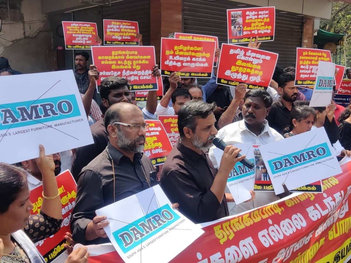 ThirumuruganGa5's tweet photo. அடித்து சித்தரவதை செய்ய தமிழ்நாட்டு மீனவன் அனாதையல்ல! எம் மீனவர் மீதான தாக்குதல் நிற்கவில்லையெனில், இலங்கை சிங்களர்களால் தமிழ்நாட்டில் நடத்தப்படும் 'தம்ரோ' பர்னிச்சர் நிறுவனத்தின் 50க்கும் மேற்பட்ட கடைகளை இழுத்து மூடும் வகையில் அறவழி சனநாயக போராட்டத்தினை மே17 இயக்கம் துவக்கும் https://t.co/BQcC2L24DC