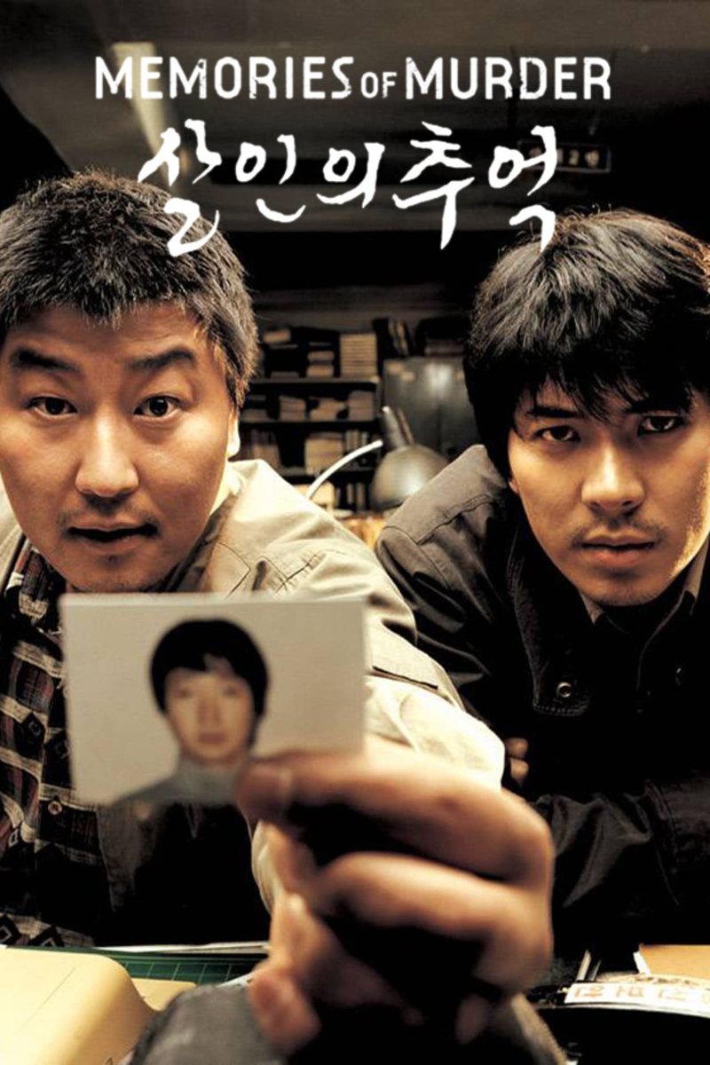 justaida3's tweet photo. El super peliculón, MEMORIES OF MURDER (2003), llega a @Filmin este #BloodyFriday. Una de las mejores películas surcoreanas de todos los tiempos. 1986, una serie de violaciones y asesinatos motivan la complicada y rocambolesca búsqueda del asesino. Un thriller imprescindible. https://t.co/aBjo9m4dd4