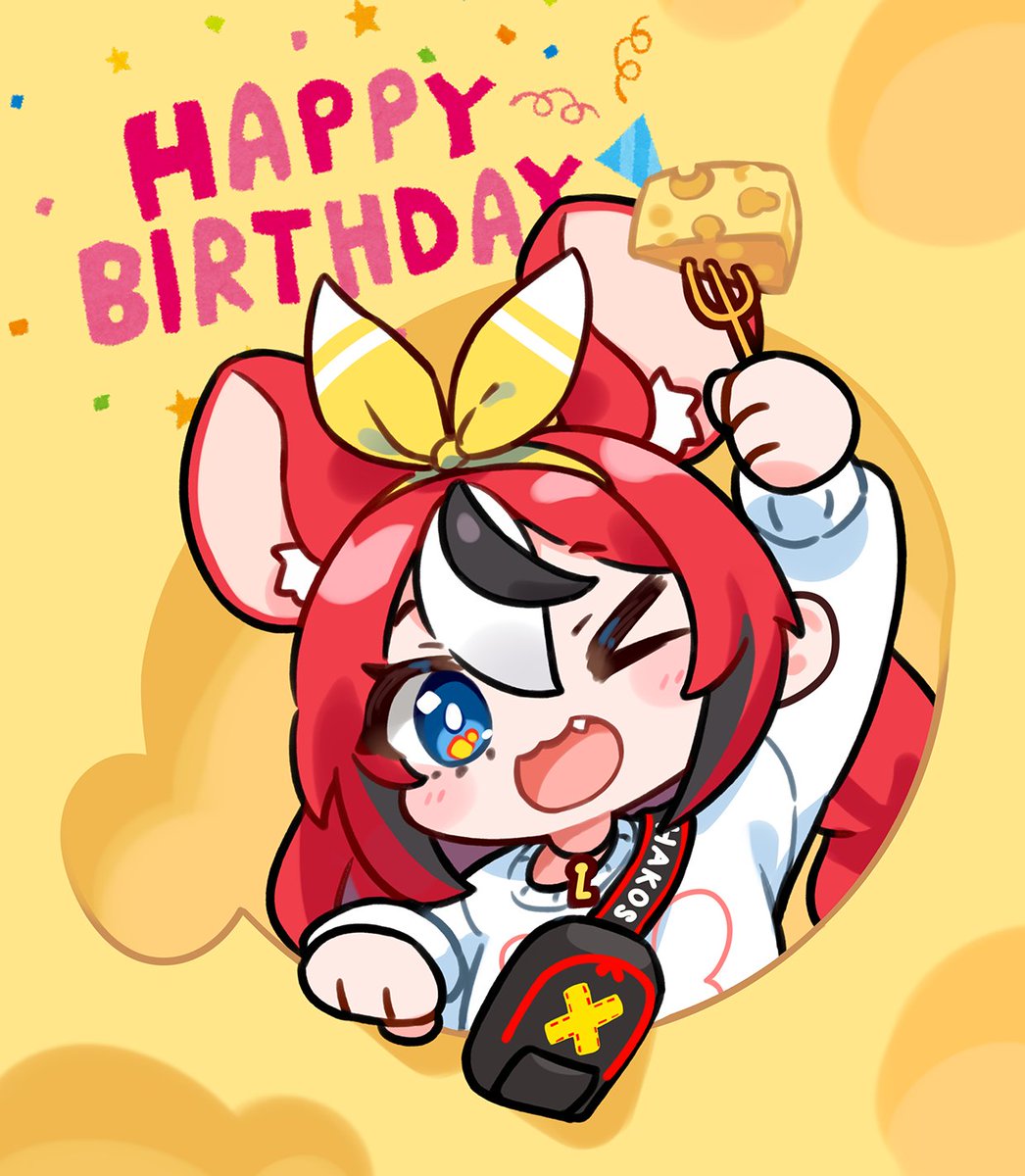 ハコス・ベールズ 「Happy BAEBDAY!! #illustrayBAE #ベーアート #Ba」|Kutataのイラスト