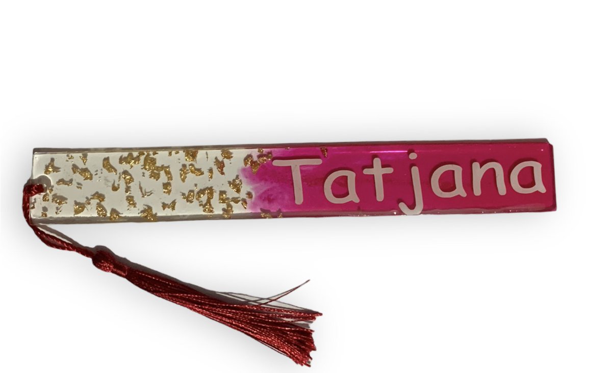 Бележник за книга 📖