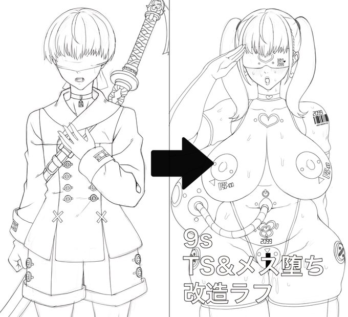 pixivFANBOXで今後の予定 ラフその② 9◯ TS&amp;メス堕ち改造を公開しました! https://t.co/5xDPeqG2tD 