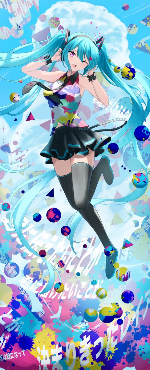 初音ミク「初音ミク#初音ミク #イラスト #TellYourWorld 」|花蛇✿猫猫子nenekoのイラスト