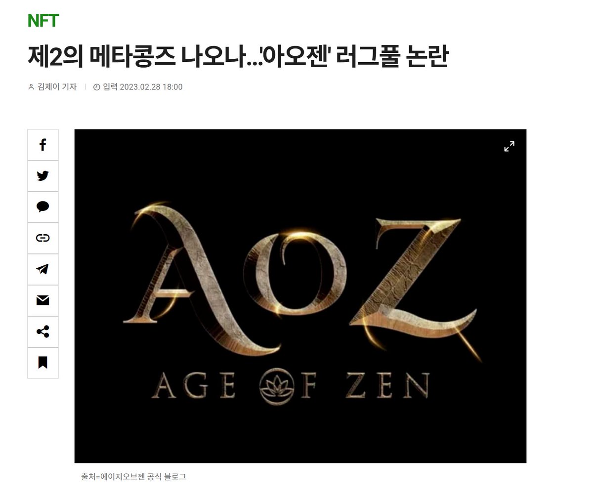 이런저런그런 tweet media