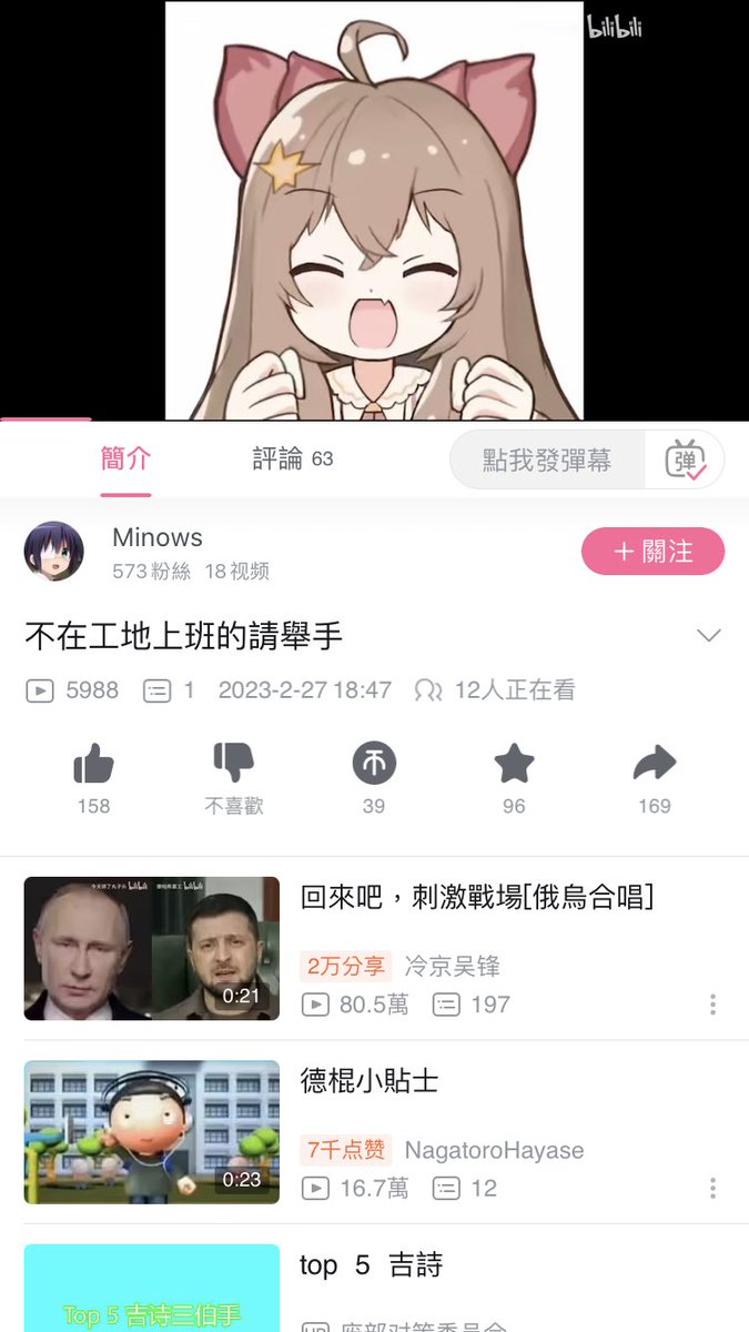dlnxmng's tweet photo. 😱😱 https://t.co/Z7kypHJAhA