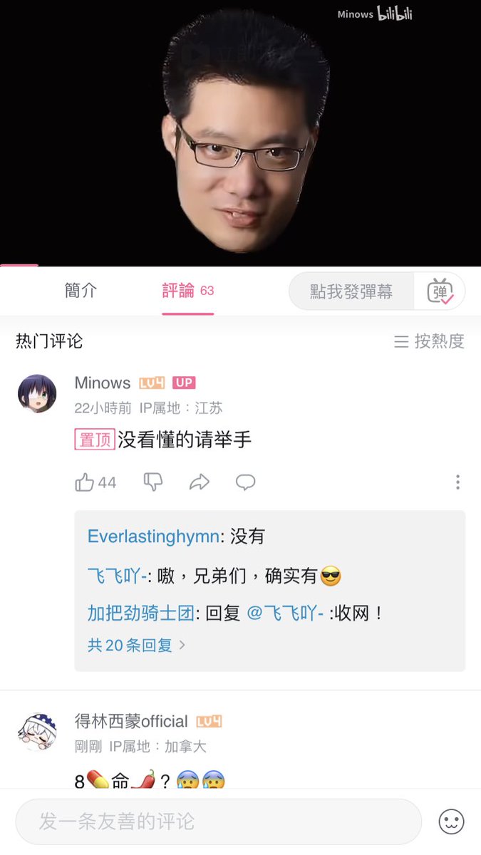 dlnxmng's tweet photo. 😱😱 https://t.co/Z7kypHJAhA