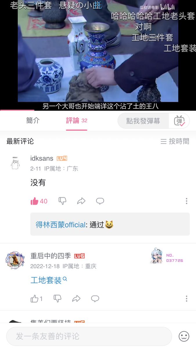 dlnxmng's tweet photo. 😱😱 https://t.co/Z7kypHJAhA