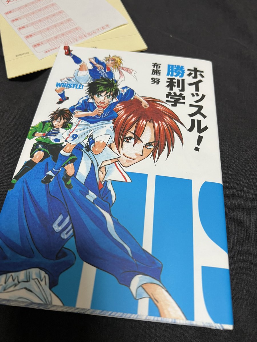 第四弾😗
第三弾時間かかるしわけわからんから
飛ばしちゃった😱笑