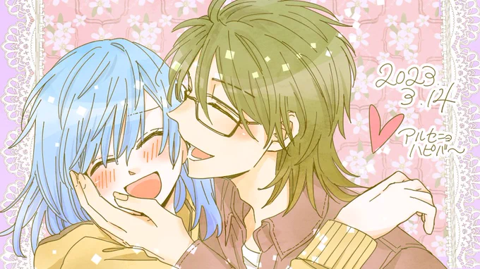 ✧*。今日はアルセニオの誕生日!✧*。ハッピーな一日をお過ごしください(ロッサリ) #魔女ツノ 