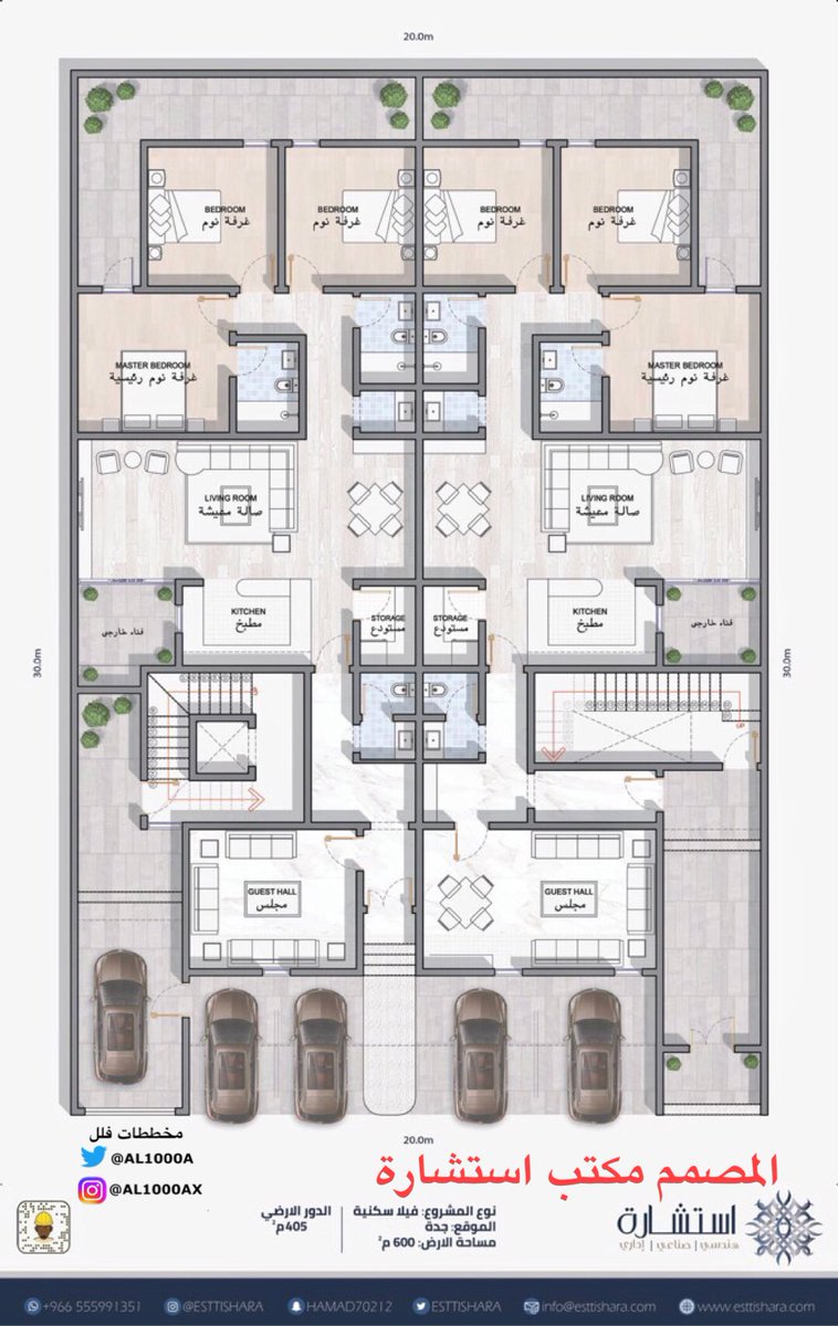 مخططات فلل tweet media