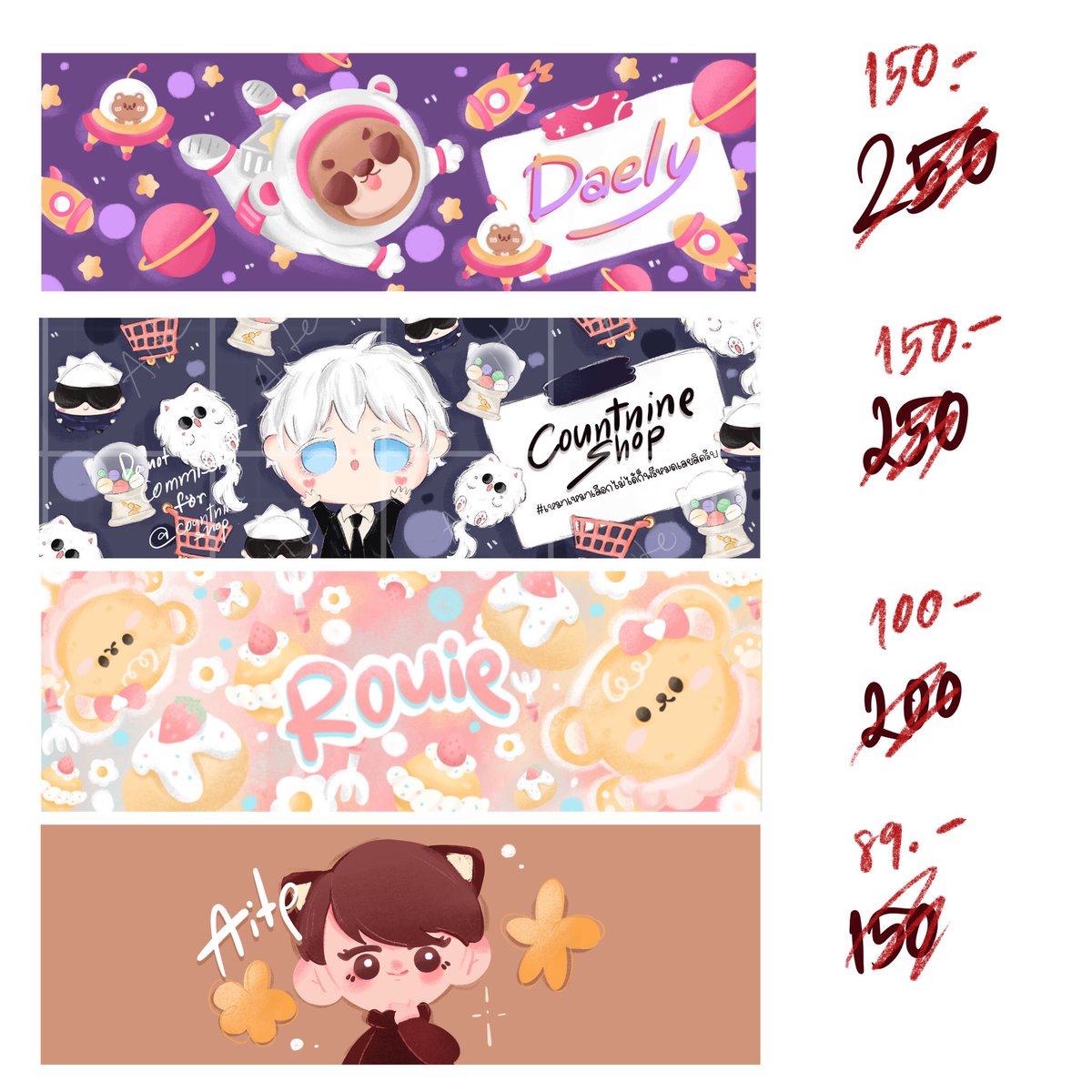 รบกวนช่วยรีหน่อยครับ 
กลับมาเปิดร้านแล้ว หากต้องการพินแจ้งได้ (+59)
สามารถเด็มมาสั่งได้เลยครับ ราคาพิเศษ 🤏🏻🤍