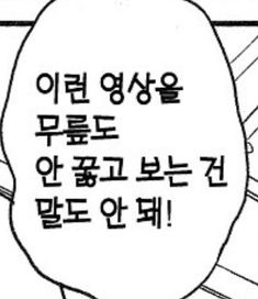 NOPI (@sudablah) on Twitter photo 