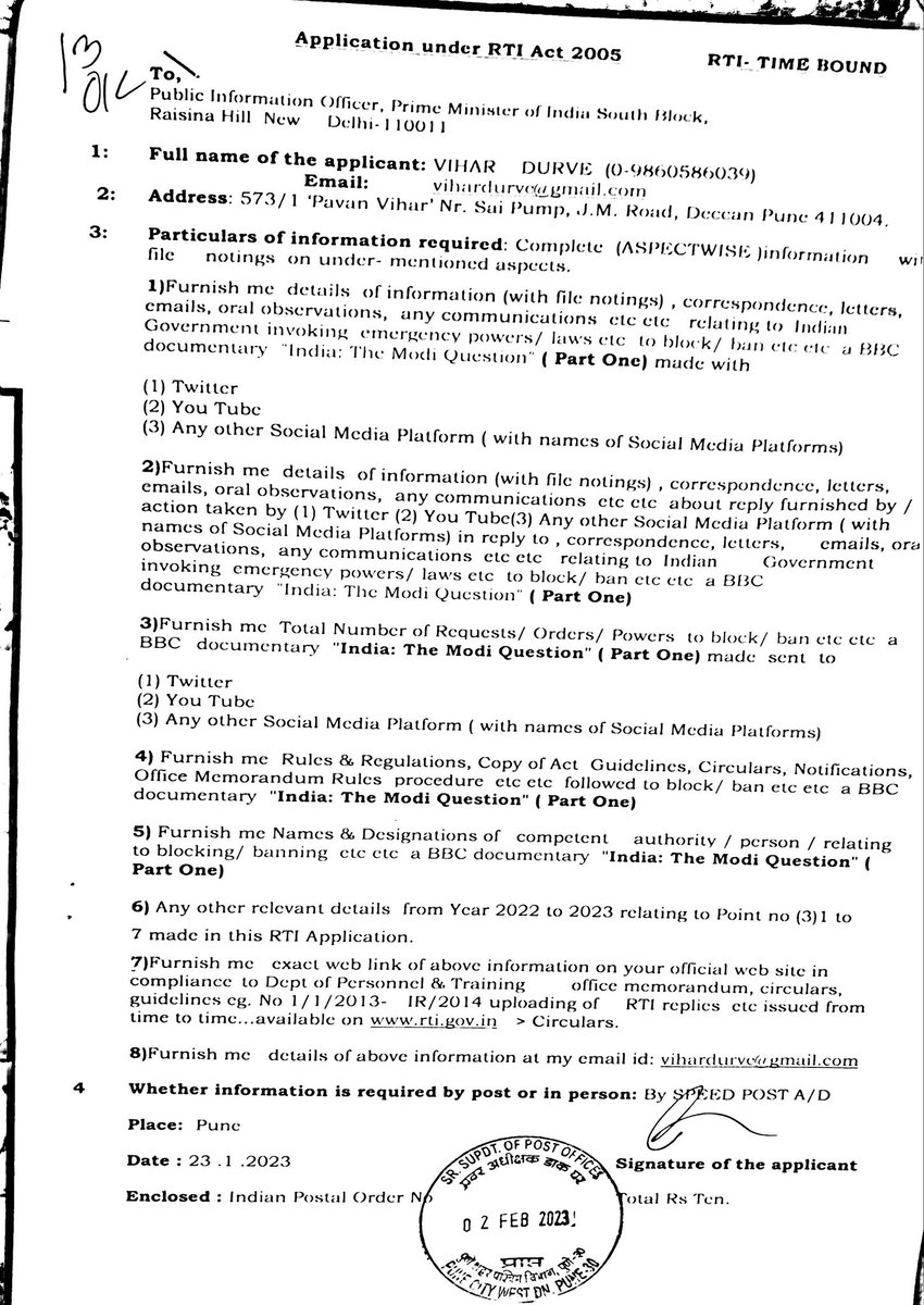 ViharDurve's tweet image. #RTI on

#Adani  @HindenburgRes
#bbcdocumentaryrow @BBCIndia

 is Frivolous :PIO @PMOIndia

No Vexatious /Frivolous RTI India :PIO PMO 2011

@rashtrapatibhvn @PMOIndia @Rajeev_GoI @RahulGandhi @MamataOfficial  @YashwantSinha @PChidambaram_IN @SitaramYechury @MahuaMoitra

#SAVERTI