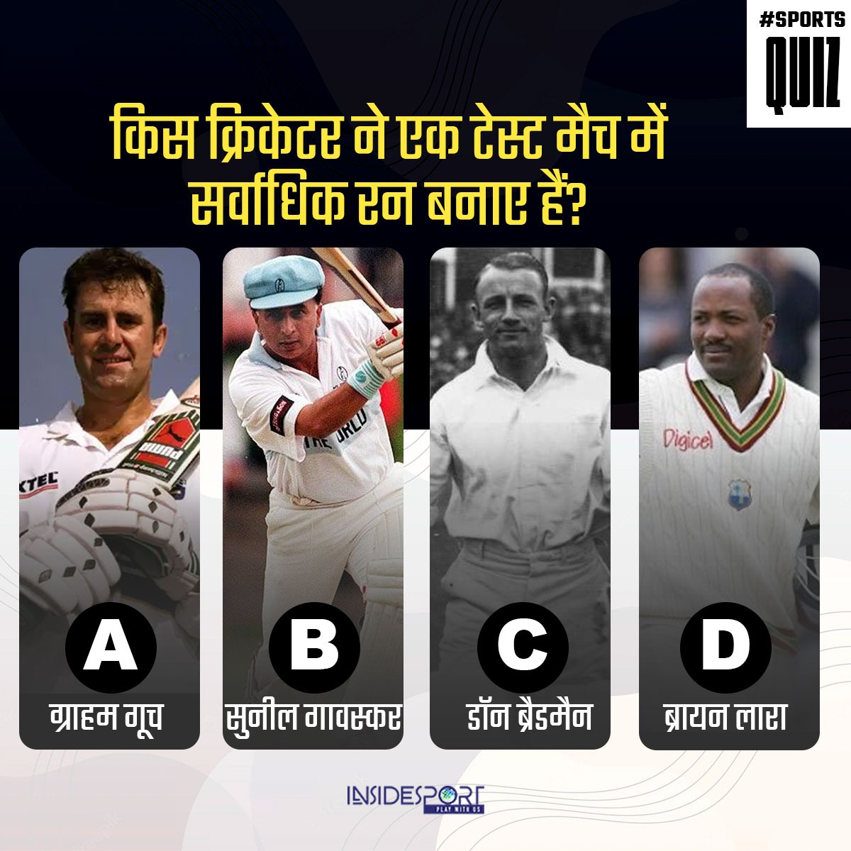 इस खिलाड़ी ने एक टेस्ट मैच में 456 रन बनाए थे, बताइए कौन है ये खिलाड़ी?

#CricketQuiz #InsideSport