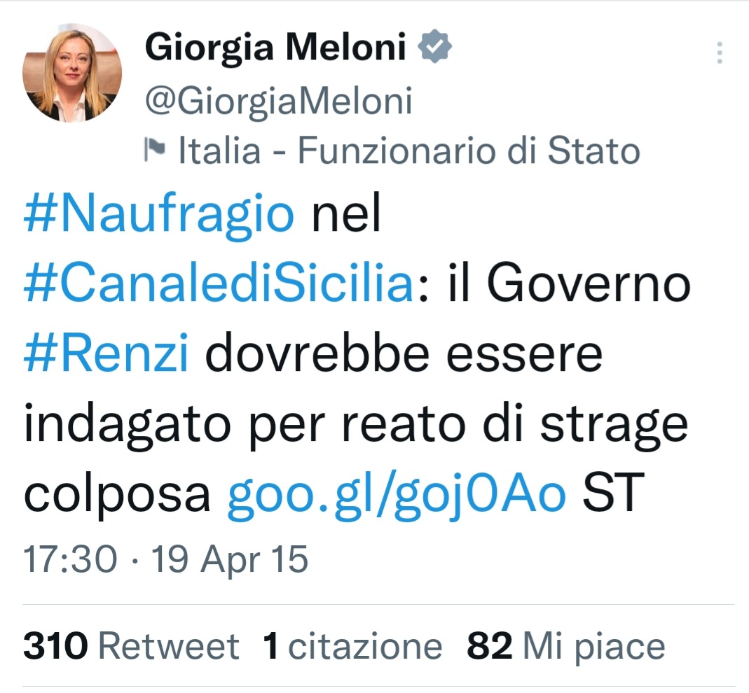 Ops...