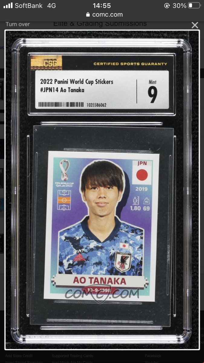samuraislabz's tweet photo. これが、こうじゃ #comc #csggrading https://t.co/WvnMuy71LV