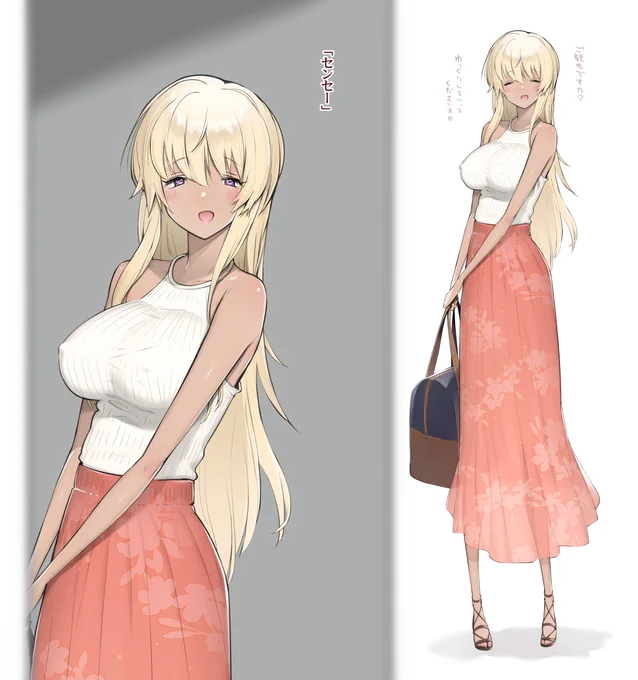 かわいい 