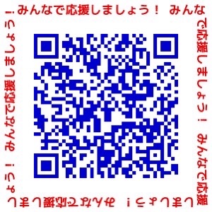 🇫🇷temple🇫🇷横浜天竺　5/16柏 tweet media