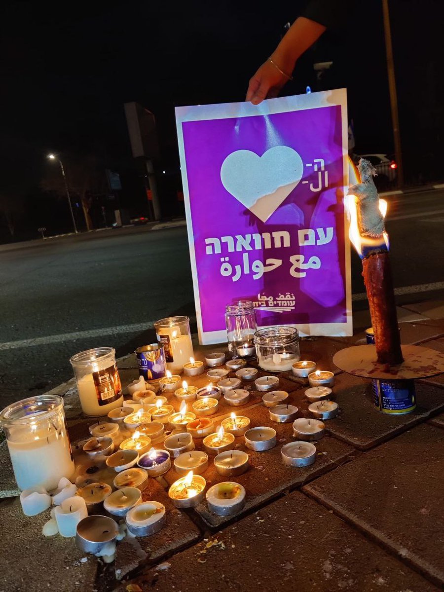 Sally Abed סאלי עבד سالي عبد🟣 tweet media