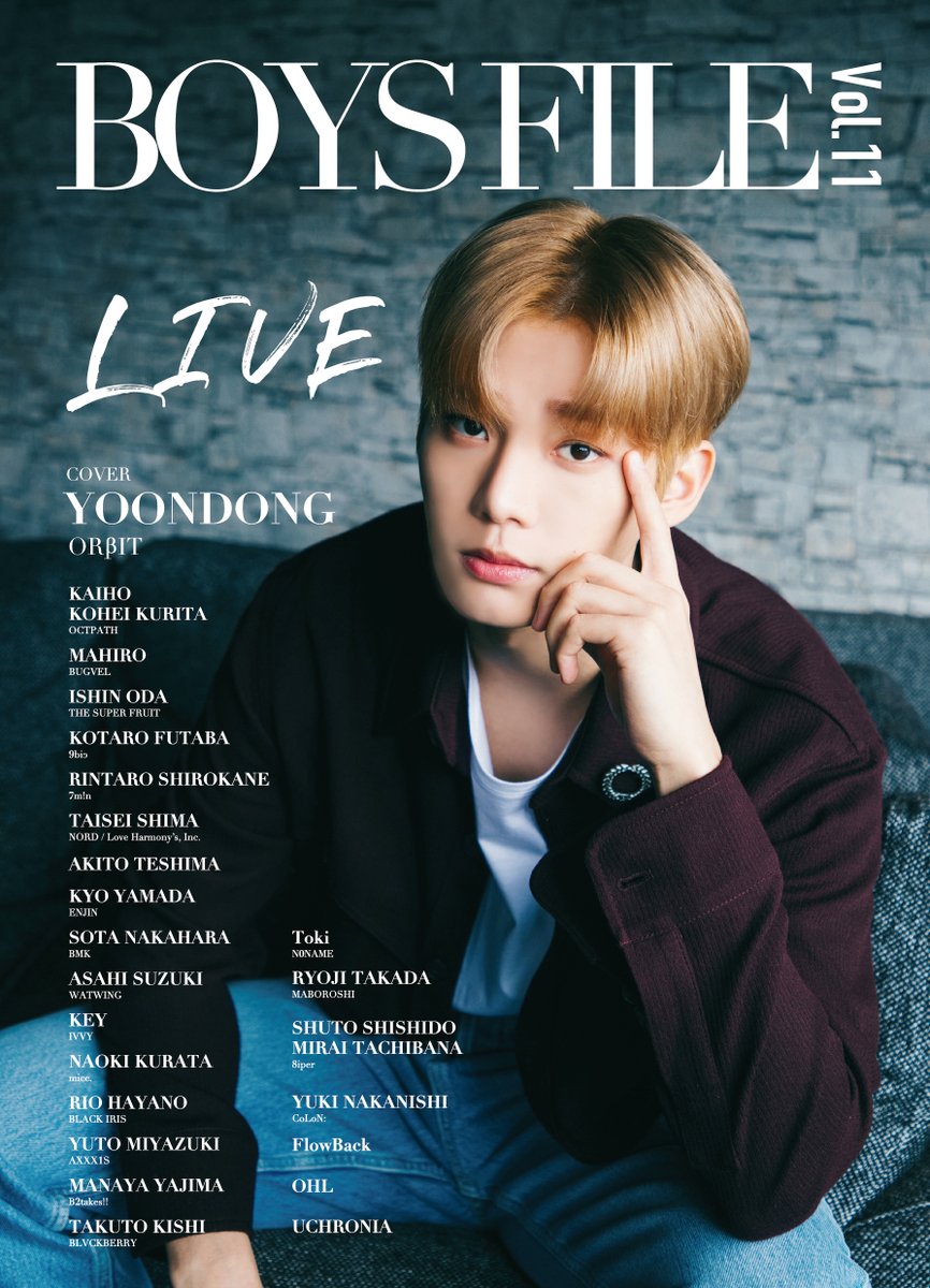 boysfile_jp's tweet photo. 「BOYS FILE Vol.11 LIVE」発売中！

Twitterのフォロー＆RT企画は本日2月28日(火)23:59までとなっております！

ぜひ参加して下さいね😻
これがラストチャンスですよ〜〜！🔥

#BOYSFILE https://t.co/fj7tCqyLnh
