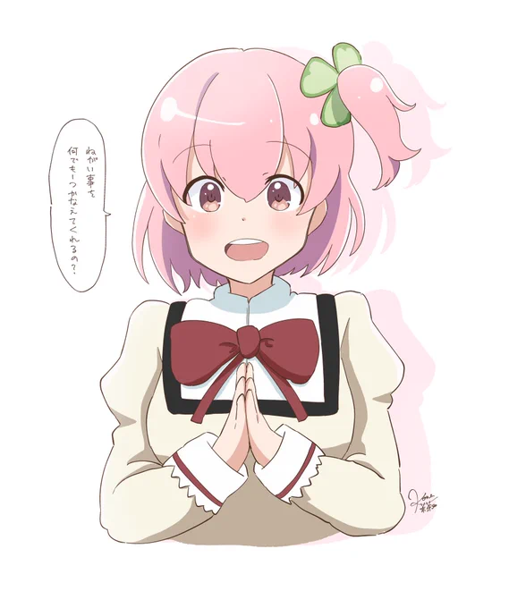 ラスバレまどマギコラボという夢のようなコラボが現実になったので再投#アサルトリリィ #ラスバレ #魔法少女まどかマギカ 