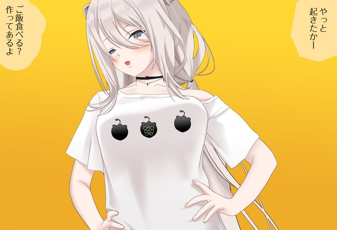 支援サイトに
『ssrnと一緒 最終話 - sex編』
を公開しました

無料版が53枚、完全版が200枚の公開です
六回目にしてやっと最終話となりました
ニ種類の体位での中出しえっちで
しっかりイチャイチャで終わります🙏

pixivFANBOX→ https://t.co/aR2dI0tHtB
fantia→ https://t.co/Ftxtg1dVUr 