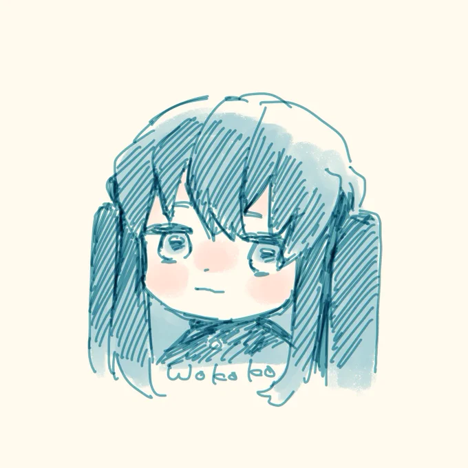 鬼滅まだ映画見にいけてないので見に行きたいよ〜無一郎推しなんです……これは昔に描いたやつ 鬼滅再掲しかできるものない 作業裏で遊郭編流して泣いてたので放流しとく 