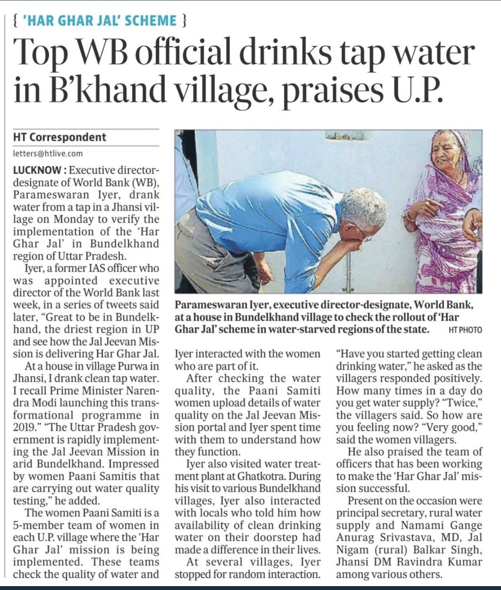 BeenaLawania's tweet image. यूपी में का बा । यूपी में विकास बा ॥
UP has achieved another feat by working towards a better future for rural India !! #HarGharJal scheme is bringing drinking water for all households in rural UP. @swatantrabjp @myogiadityanath @narendramodi Thank you for such policies &amp;amp; schemes