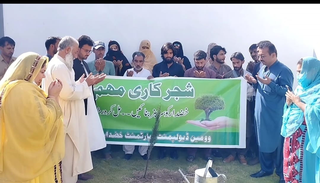 SBBWC &amp; Shelter Home Khuzdar have launched a plantation campaign in partnership with local community, youth and students in Khuzdar. Let's join hands to make our city greener and more sustainable! 🌱🌳 #PlantationDrive #CommunityPartnerships #Sustainability"