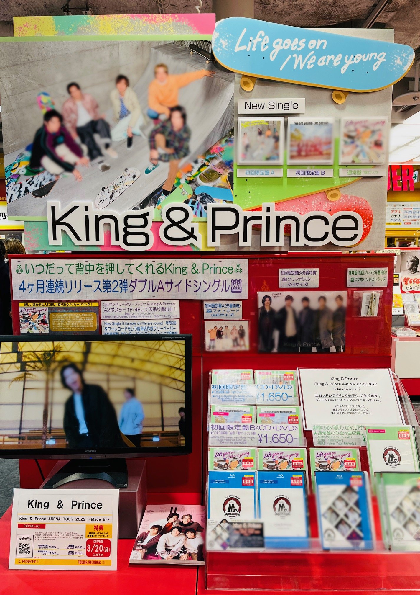 タワーレコード渋谷店 على X: 