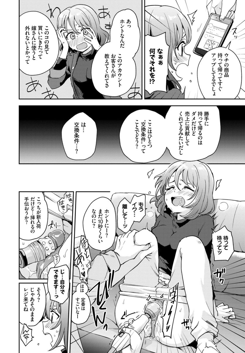 BWuew's tweet photo. （2/2） https://t.co/ezCFCJHCRn
