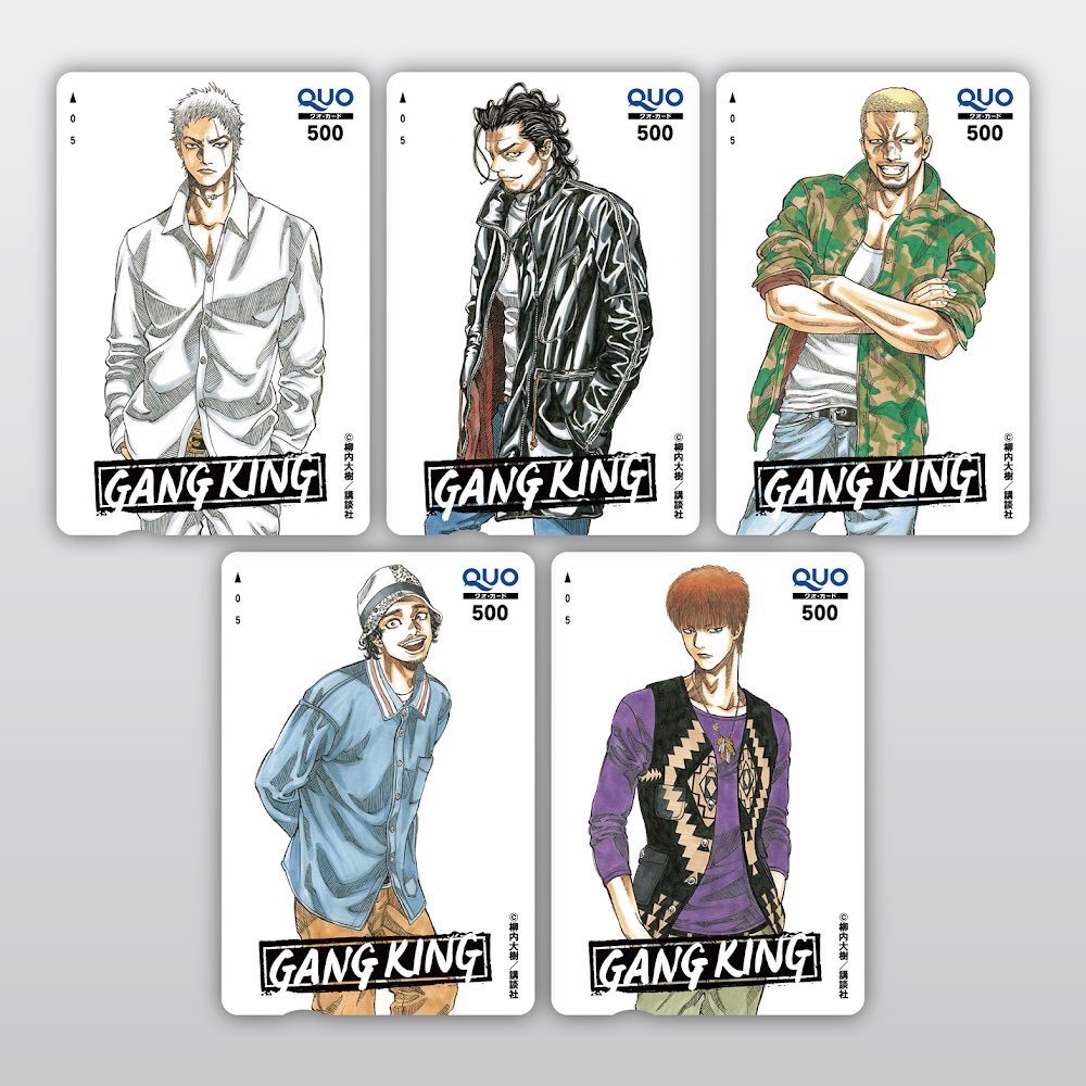 ギャングキングとクローバー A1YOSi2AAdL._UF350,350_QL50_.jpg