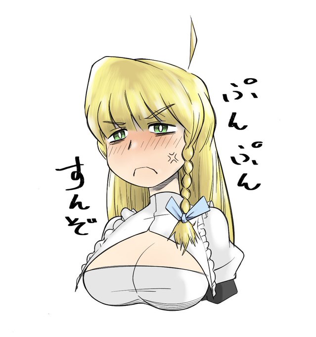 #今月描いた絵を晒そう
2月〜 