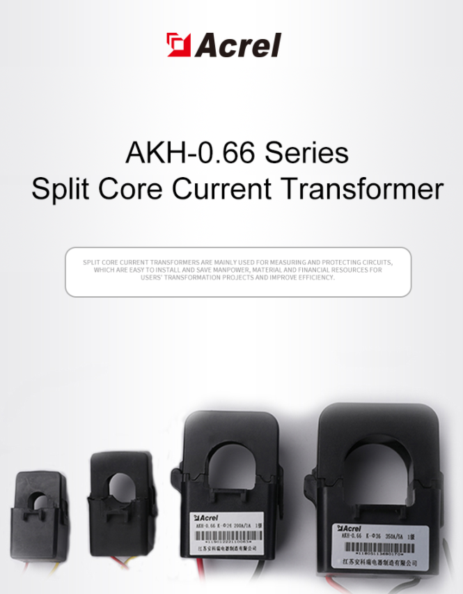 lianaSong99's tweet image. acrel 0.66kv current transformer
easy install
more type cts could be choose
#acrel #currenttransformer #currentsensor #currenttransducer #acrelct